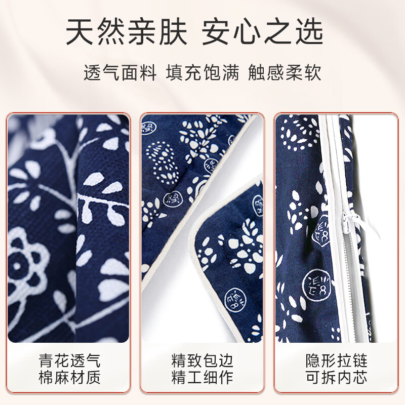 艾修堂 蕲艾绒坐垫艾灸艾绒 AH1ZD高清大图