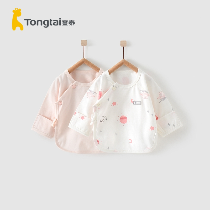 童泰(TONGTAI)四季款0-3月新生婴儿男女宝宝纯棉家居带护手半背衣上衣两件装儿童家居服上装