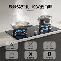 老板(ROBAM) 燃气灶 5.0kW 单灶具 双眼灶 燃气灶台嵌入式 天然气灶JZT-20B1A (天然气)