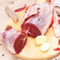 爱上星鲜 三食牛计 牛腱子1000g(500g*2) 前牛腱肉 原切排酸 秘制鲜牛肉 急冻锁鲜不注水不注胶