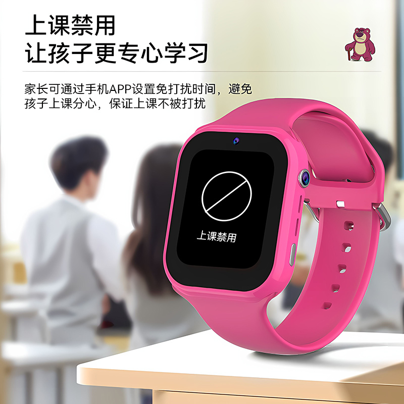 迪士尼儿童电话手表女款学生小学生女孩中学生高中生初高中女生智能多功能电子表