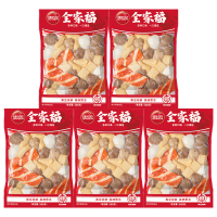 思念火锅丸子组合装潮汕牛肉丸鱼豆腐甜不辣蟹味排鱼丸500g*5袋5斤