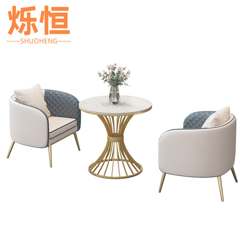 烁恒 休闲沙发 1+1+茶几 套高清大图