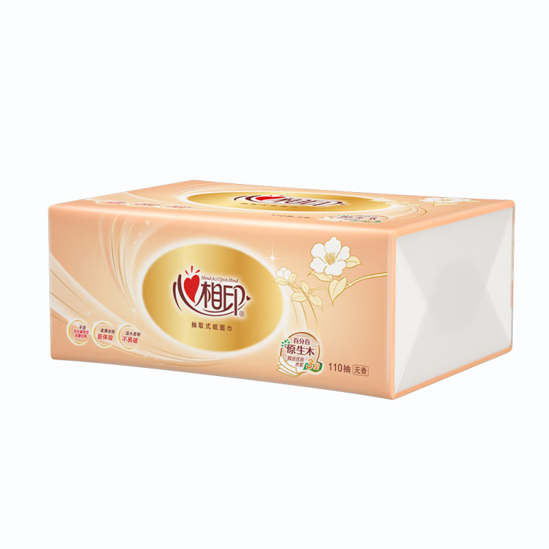 心相印 软抽纸DS-DT24180-1X 经典系列 3 层110抽 132*190mm 8 包/提 单位:提高清大图