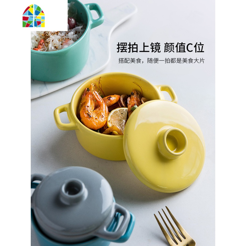 双耳烤盘陶瓷焗饭盘碗创意方形烤箱餐具烘焙芝士西餐盘子 FENGHOU 大号烤碗(蓝色)