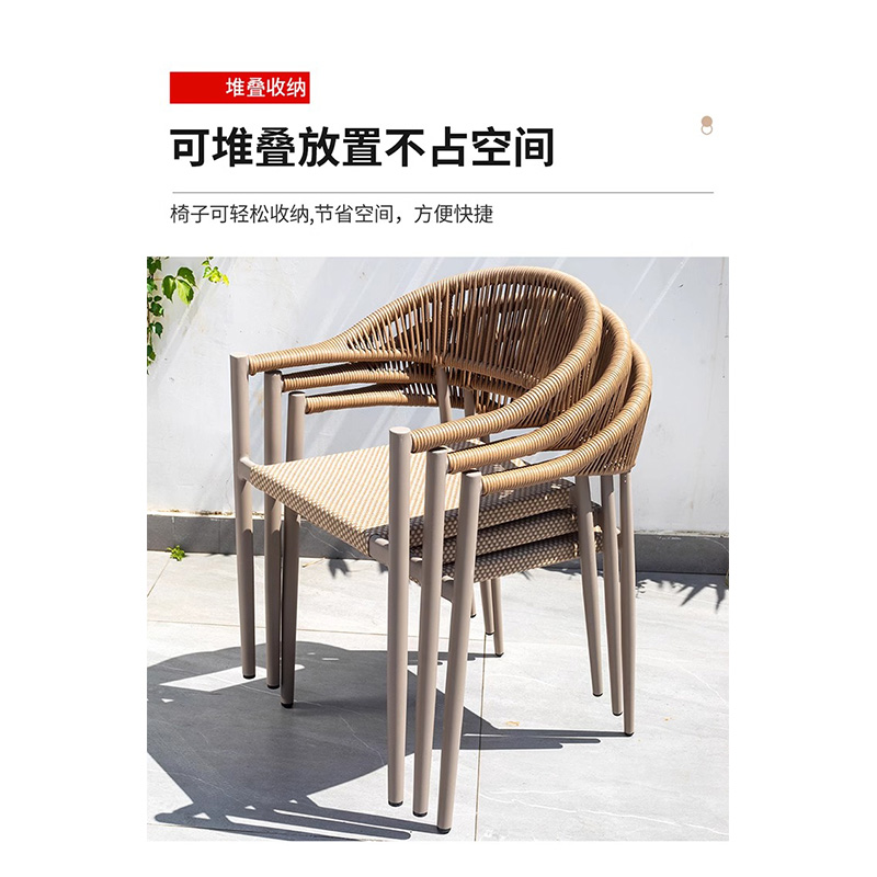 翼澜 户外桌椅 180cm套高清大图