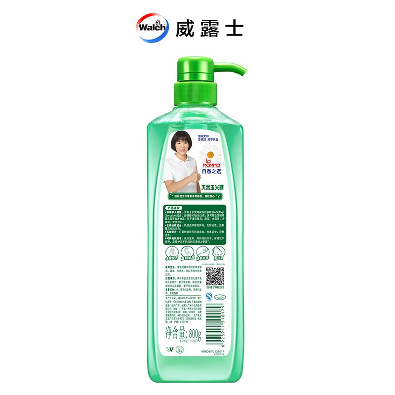 妈妈妈壹选 餐具净 700g+100g (单位:瓶)