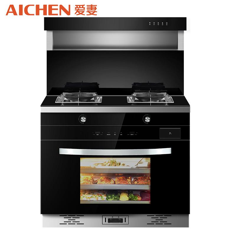 爱妻(AICHEN)集成灶 集成式一体灶 大吸力蒸箱集成灶 自动清洗家用环保灶侧吸下排式