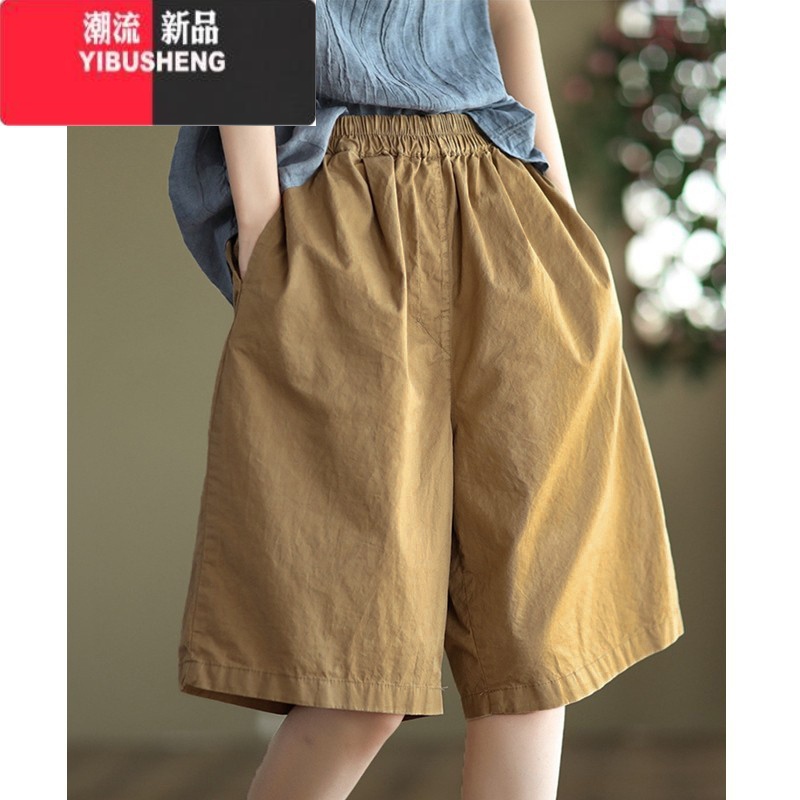 YIBUSHENG2024年季新款休闲通勤百搭时尚七分裤高腰宽松显瘦阔腿中裤女