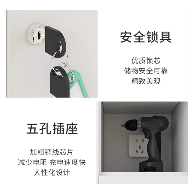伟樽工具充电柜30门1400*350*1730mm台高清大图