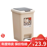 [工厂直播优选]垃圾桶大号脚踏式垃圾桶10L家用卫生间客厅卧室厨房带盖有盖庄子然创意脚踩垃圾筒名桥