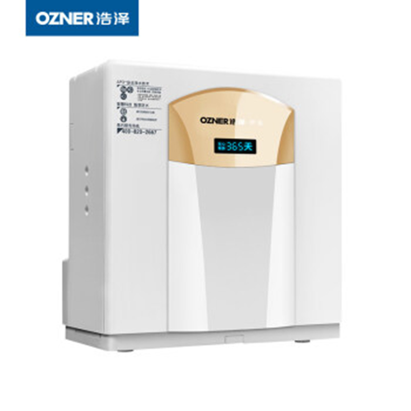 浩泽（ozner） 家用净水器节水型RO反渗透过滤厨下式 JZY-A2B3