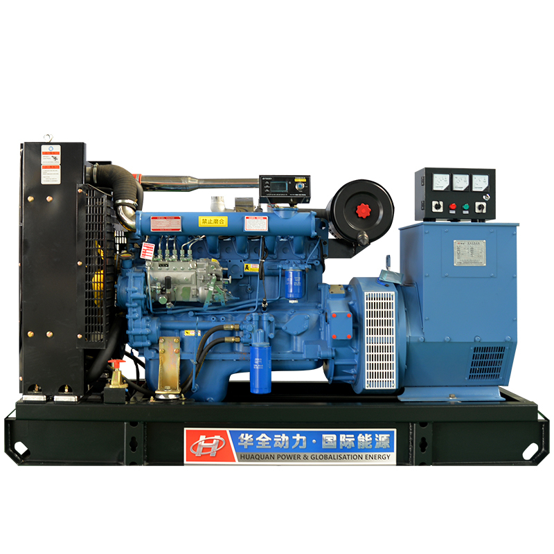 华全(Huaquan)山东R6105柴油发电机组100kw 无刷免维护型发电机器100千瓦 移动静音拖车三相无刷发电机组