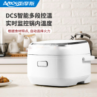 亚摩斯AS-IHW40Y 智能球釜电饭煲4L大容量电饭锅蛋糕家用全自动多功能煮饭锅