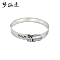 梦涵杰 一字美式喉箍不锈钢卡箍 0-100mm 50/包