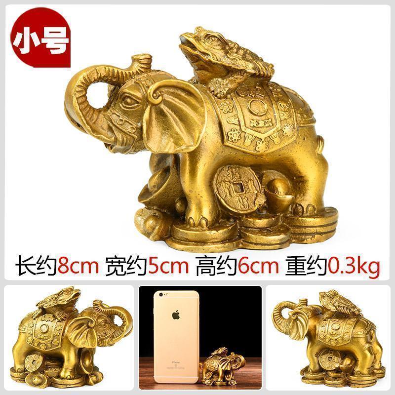 美帮汇象上金蟾 铜富贵荣华象上蟾摆件 金蟾小号平安发财高清大图