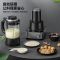 美的 Midea BL1092A多功能加热破壁机榨汁机 智频超薄料理机果汁机绞肉机母婴辅食机[配双杯](线下同款)