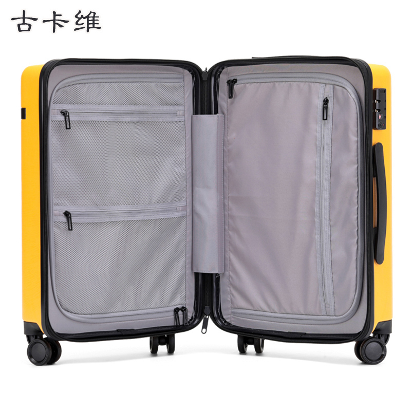 古卡维 子母旅行箱包套装 灰色24寸拉链款+旅行包2001TD高清大图