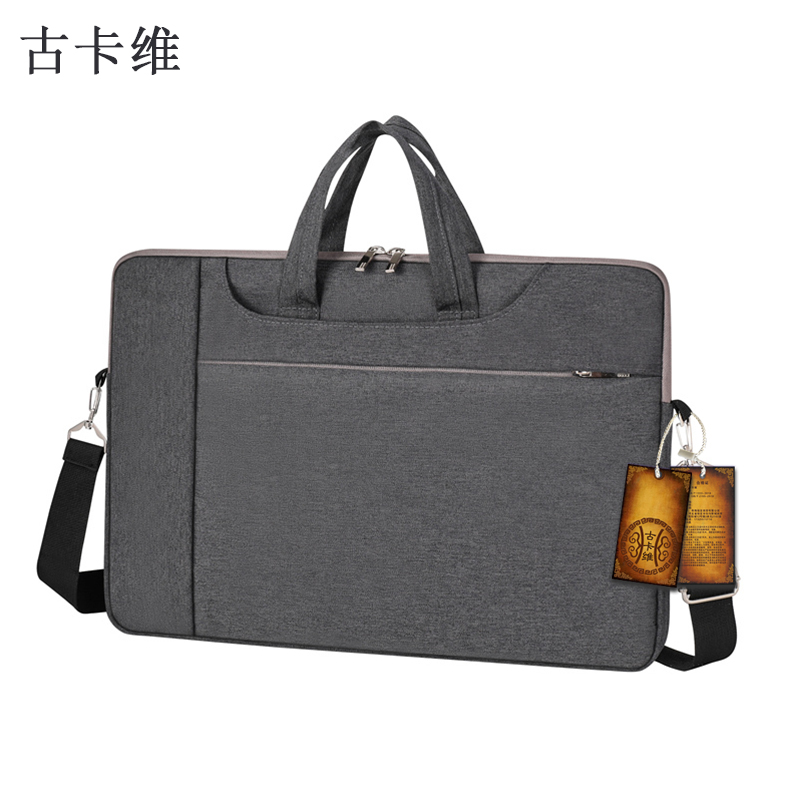 古卡维事务包会议文件资料包电脑包(灰色)YSC0428