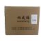 旭威腾外六角螺栓M12*90(100个/包)