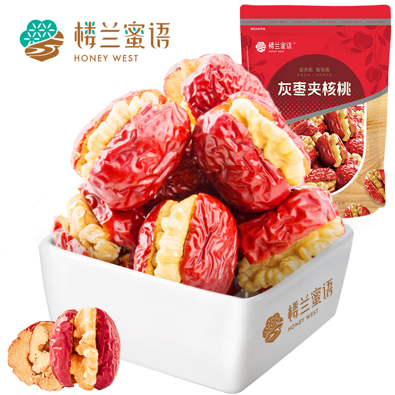 楼兰蜜语 灰枣夹核桃208g