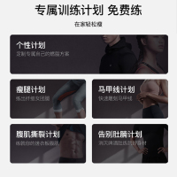 [官方直充]Keep会员卡双月卡 2个月会员 官方运动健身卡 填手机号 自动充值