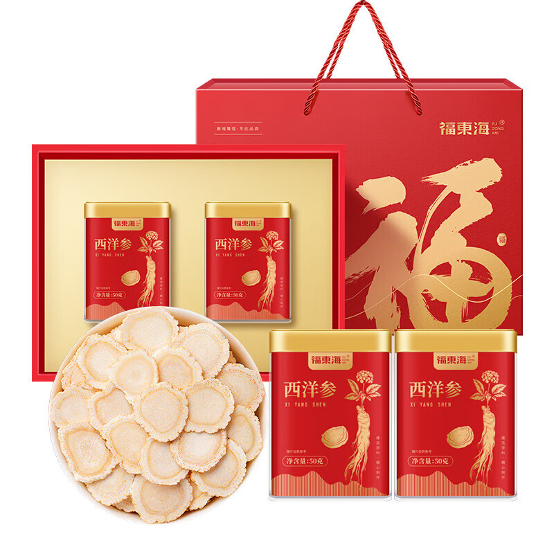 福东海-福东海西洋参片年货套装100g