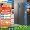 [自营]美的(Midea)电冰箱对开门607升变频一级能效双开门家用节能无霜净味超薄嵌入BCD-607WKPZM(E)