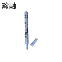 瀚融 油性记号笔 HR-601(白色) 支