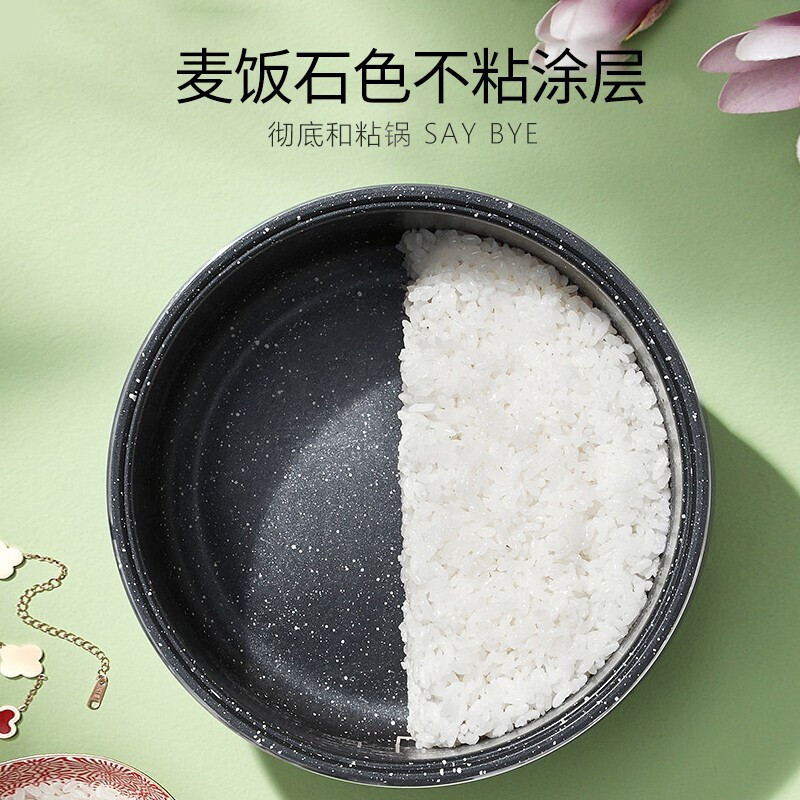 九阳(Joyoung)电饭煲电饭锅2L迷你心愿食盒蒸煮焖饭煲F20FZ-F131 国潮红色