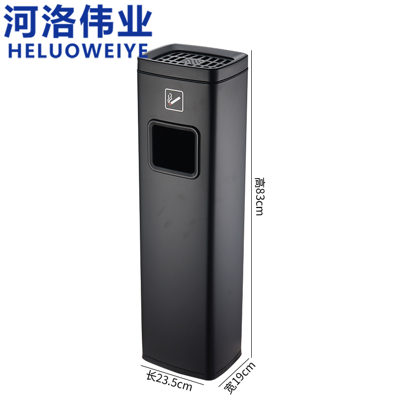 河洛伟业高清大图