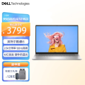 戴尔（DELL）笔记本电脑灵越5630 15.6英寸高性能全面屏轻薄本(13代i5-1340P 2.5K屏 锐炬显卡1