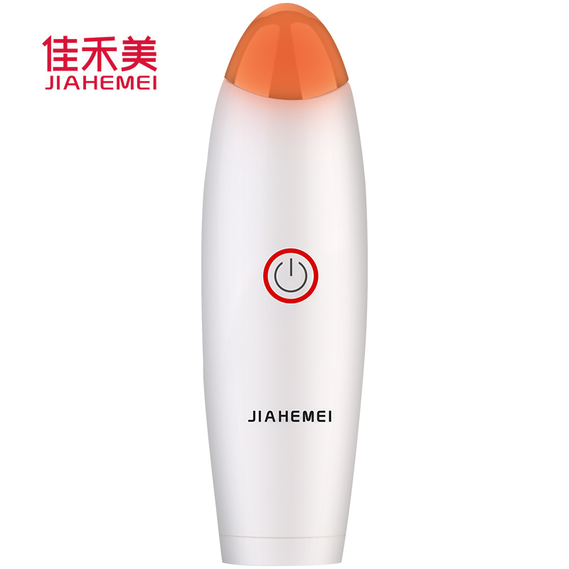 佳禾美导入仪美容仪家用脸部按摩仪面部按摩器加热精华导入充电式HM-E6