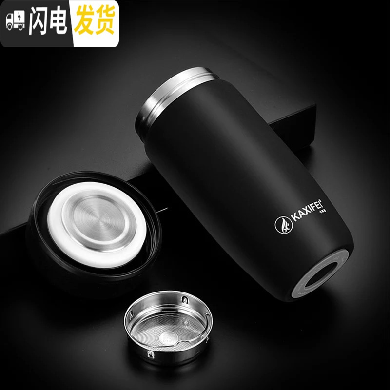 三维工匠不锈钢皮纹橡胶弧形保温杯防滑真空商务携带方便保温车载过滤水杯 直杯小号红色(400)高清大图