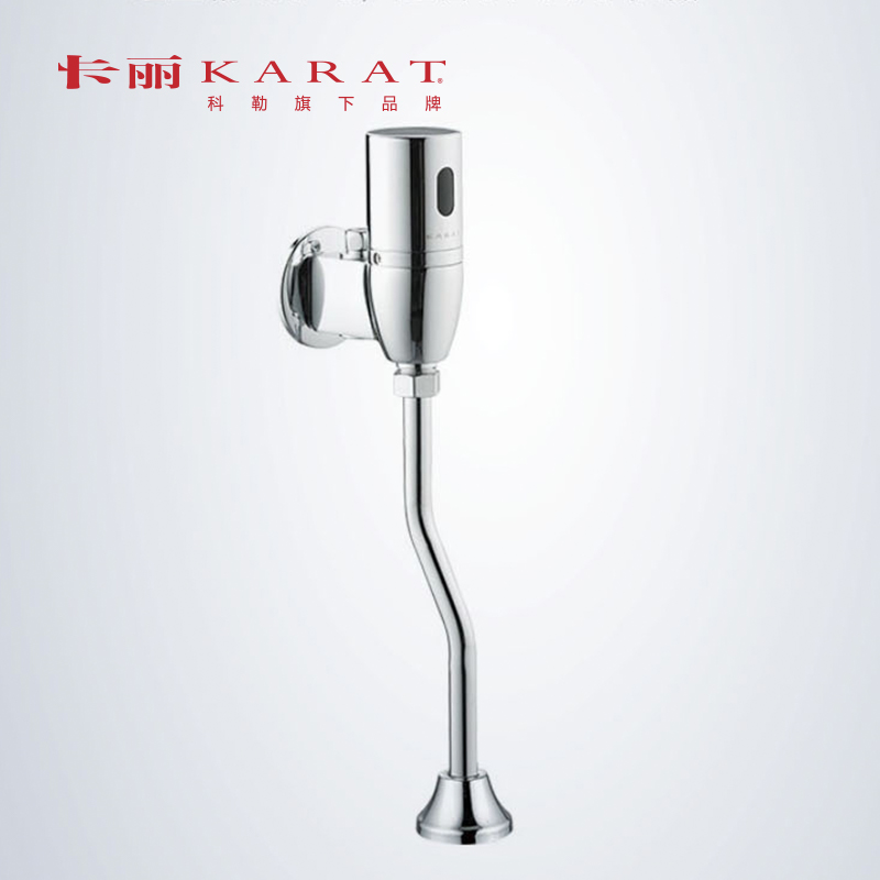 科勒旗下品牌 卡丽卫浴(KARAT) 家用明装小便器感应器冲水器小便斗冲水阀17924T-CP高清大图