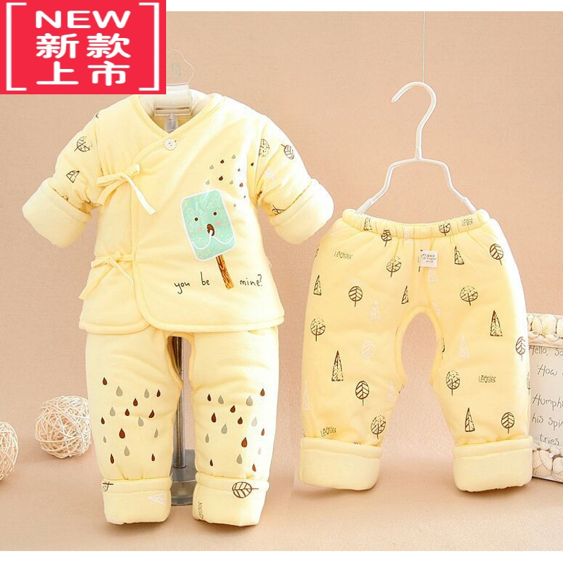 可莉允新生儿加厚棉衣三件套宝宝秋冬装棉服棉袄初生婴儿衣服外套装