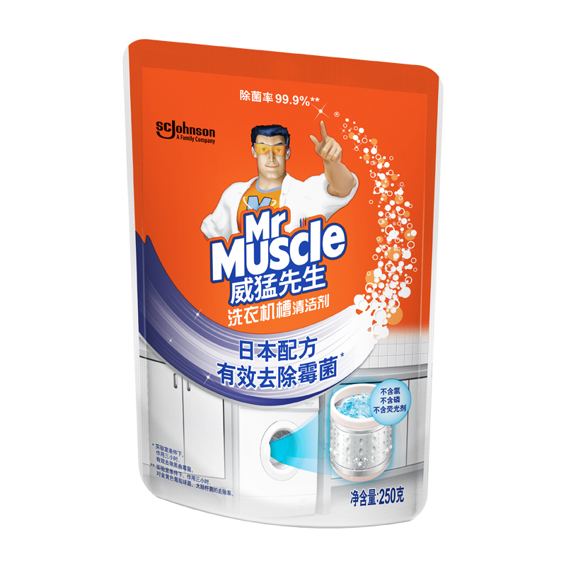 威猛先生洗衣机槽清洁剂250g