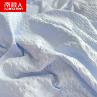 南极人(NanJiren)家纺 北欧风简约华夫格四件套小清新纯色宿舍床单被套三件套夏季