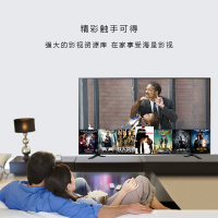 锐丽(Really)50英寸4K超高清互联网安卓智能液晶平板电视机 安卓大屏彩电家用商显 金属边框