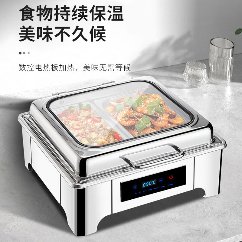 自助餐炉翻盖保温炉酒店布菲炉电加热自助早餐炉保温锅 单格高清大图