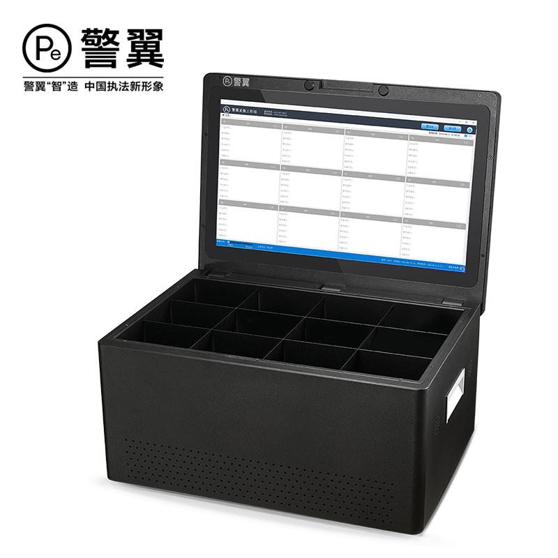 警翼采集工作站W7高速采集21.5寸超清触摸屏15口快速充电翻盖式4T存储 W7高清大图