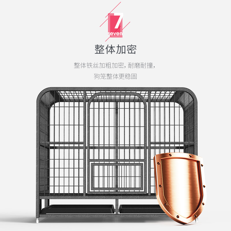 中大型犬金毛拉布拉多室内室外宠物狗笼子带厕所狗围栏小型犬高清大图