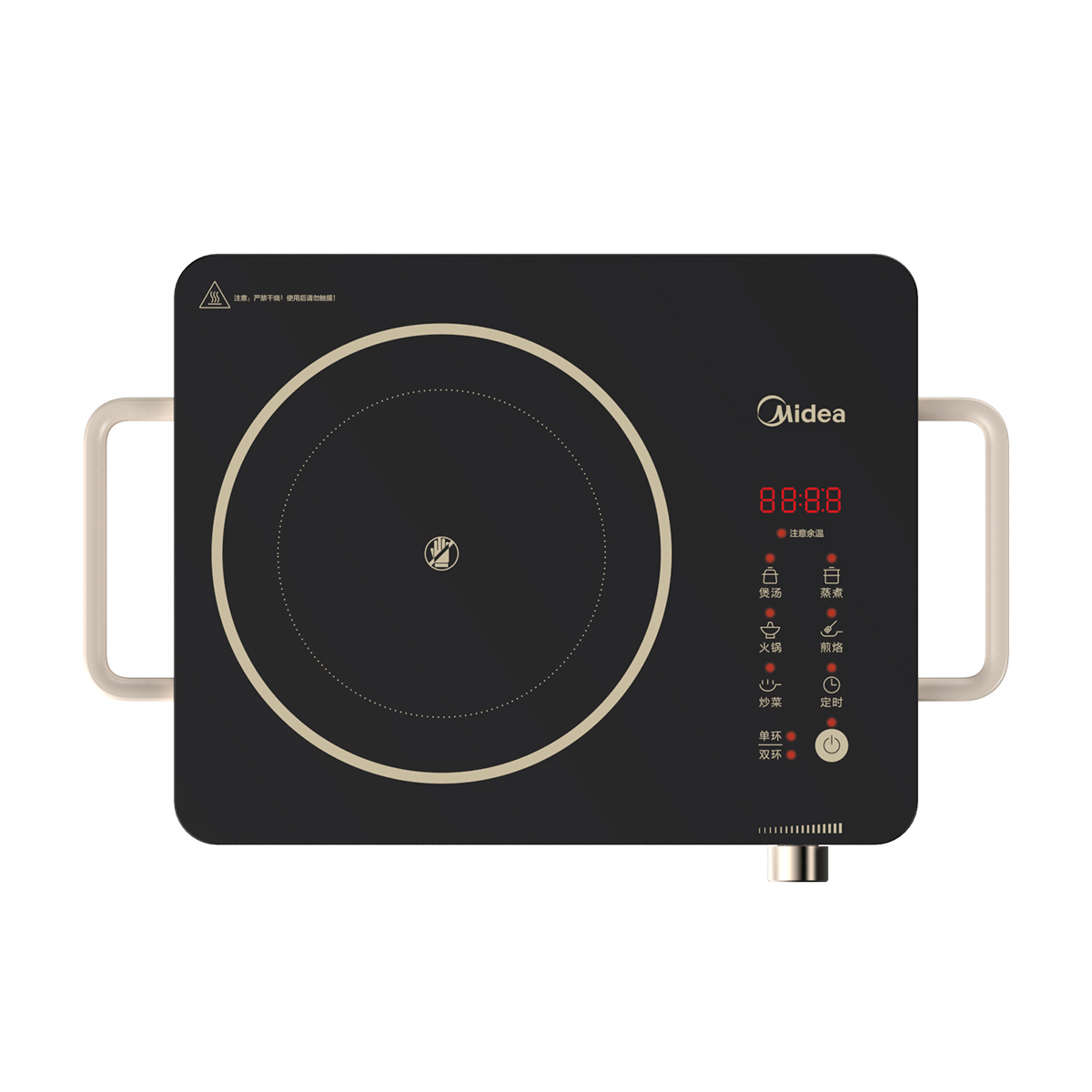 美的(Midea)家用电磁炉2200W大功率电磁灶火锅炉爆炒电磁炉定时功能 MC-HW2210