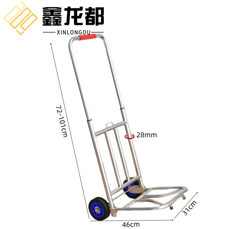 鑫龙都 小推车101cm个