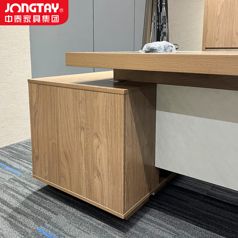 中泰(jongtay)现代办公桌办公室老板桌2.2米大班台 J-JZ03高清大图