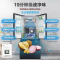 美的(Midea)508升多门对开冰箱BCD-508WTPZM(E)一级能效19分钟急速净味双变频温湿精控智能家电