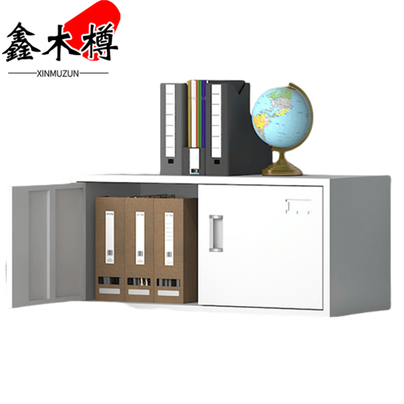 鑫木樽文件柜单节台高清大图