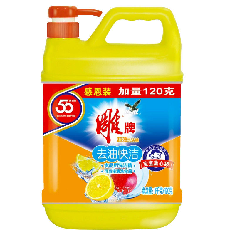 雕牌洗洁精实惠家庭装大桶瓶装餐具超效去油家用去污不伤手洗涤剂 洗洁精1.12kg1瓶