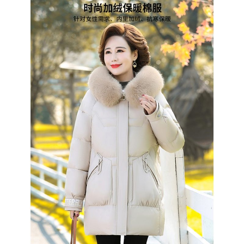 歌爱妮2021新款妈妈冬装羽绒棉服中年女士洋气厚中老年女中长款棉衣外套