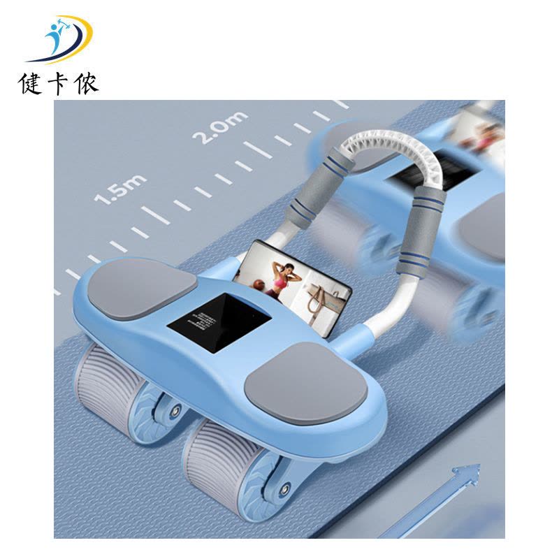 健卡侬 健腹轮 JH4/个图片